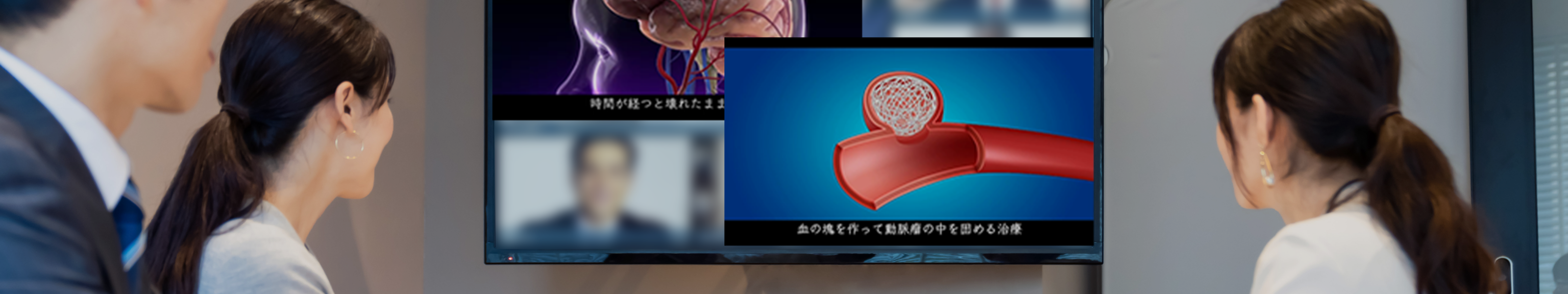 WORKSイメージ画像